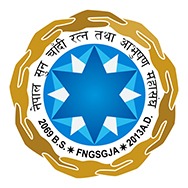 Download our mobile app